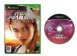 Lara Croft Tomb Raider: Legend - XBox