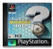 Championship Manager Quiz - Playstation