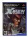 X-Men Legends - Playstation 2