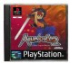 Alundra 2 - Playstation