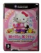 Hello Kitty: Roller Rescue - Gamecube