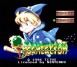 Incantation - SNES