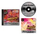 Dancing Stage: Party Edition (Platinum Range) - Playstation