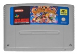 Super Adventure Island II