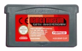 Namco Museum: 50th Anniversary