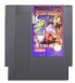 Little Nemo: The Dream Master - NES