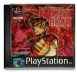 Bloody Roar - Playstation