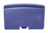 Game Boy Advance Console Battery Cover (Grape Purple)