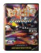 Psycho Pinball - Mega Drive