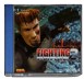 Fighting Force 2 - Dreamcast