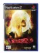 Devil May Cry 2 - Playstation 2