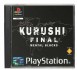 Kurushi Final: Mental Blocks - Playstation