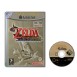 The Legend of Zelda: The Wind Waker (Player's Choice) - Gamecube