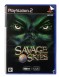 Savage Skies - Playstation 2