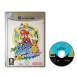 Super Mario Sunshine (Player's Choice) - Gamecube