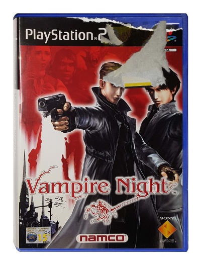 Vampire Night – PlayStation 2