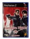 Vampire Night - Playstation 2