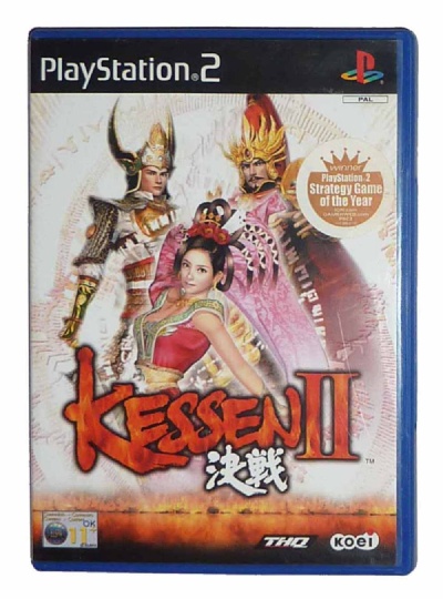 Kessen II - Playstation 2