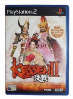 Kessen II