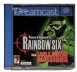 Tom Clancy's Rainbow Six - Dreamcast