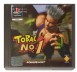 Tobal No. 1 - Playstation