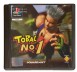 Tobal No. 1 - Playstation
