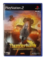 Thunderhawk: Operation Phoenix