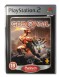 God of War (Platinum Range) - Playstation 2