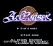 ActRaiser - SNES