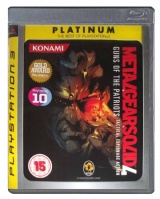 Metal Gear Solid 4: Guns of the Patriots (Platinum / Essentials Range)