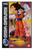 Dragon Ball Z