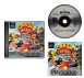 Crash Bash (Platinum Range) - Playstation