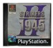 Strikers 1945 II - Playstation