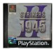 Strikers 1945 II - Playstation