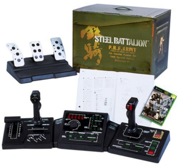 Steel shop battalion xbox
