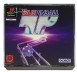 True Pinball (Big Box Edition) - Playstation