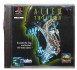 Alien Trilogy - Playstation