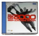 Sega Worldwide Soccer 2000