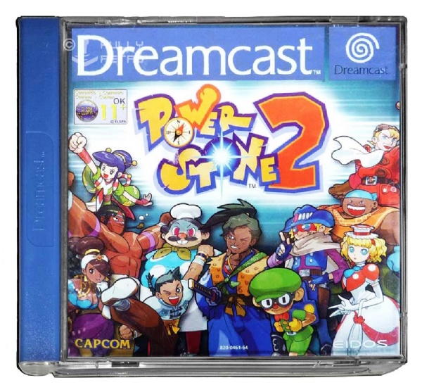 Buy JoJo's Bizarre Adventure Dreamcast Australia