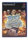 Big Mutha Truckers - Playstation 2