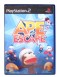 Ape Escape 2 - Playstation 2