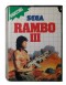 Rambo III - Master System