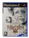 Haunting Ground - Playstation 2