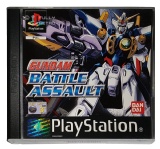 Gundam: Battle Assault