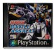 Gundam: Battle Assault - Playstation