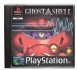 Ghost in the Shell - Playstation