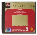 Namco Museum: Vol. 5