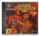 Lone Soldier - Playstation