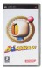 Bomberman - PSP