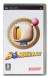 Bomberman - PSP